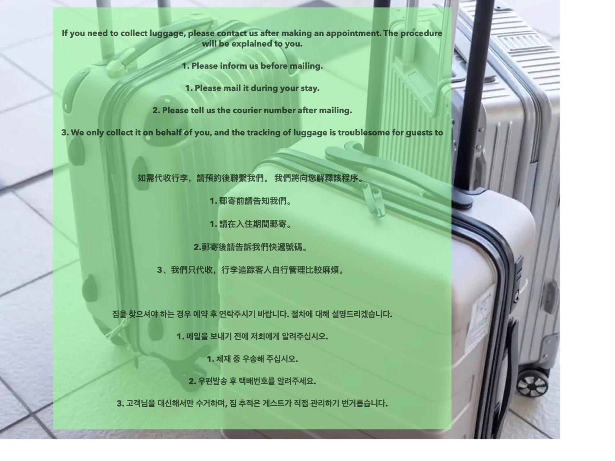 Apartamento 浅草寺3分｜浅草駅6分｜開放的｜畳寝室｜2-6人｜成田&羽田空港直通 Tokio Exterior foto