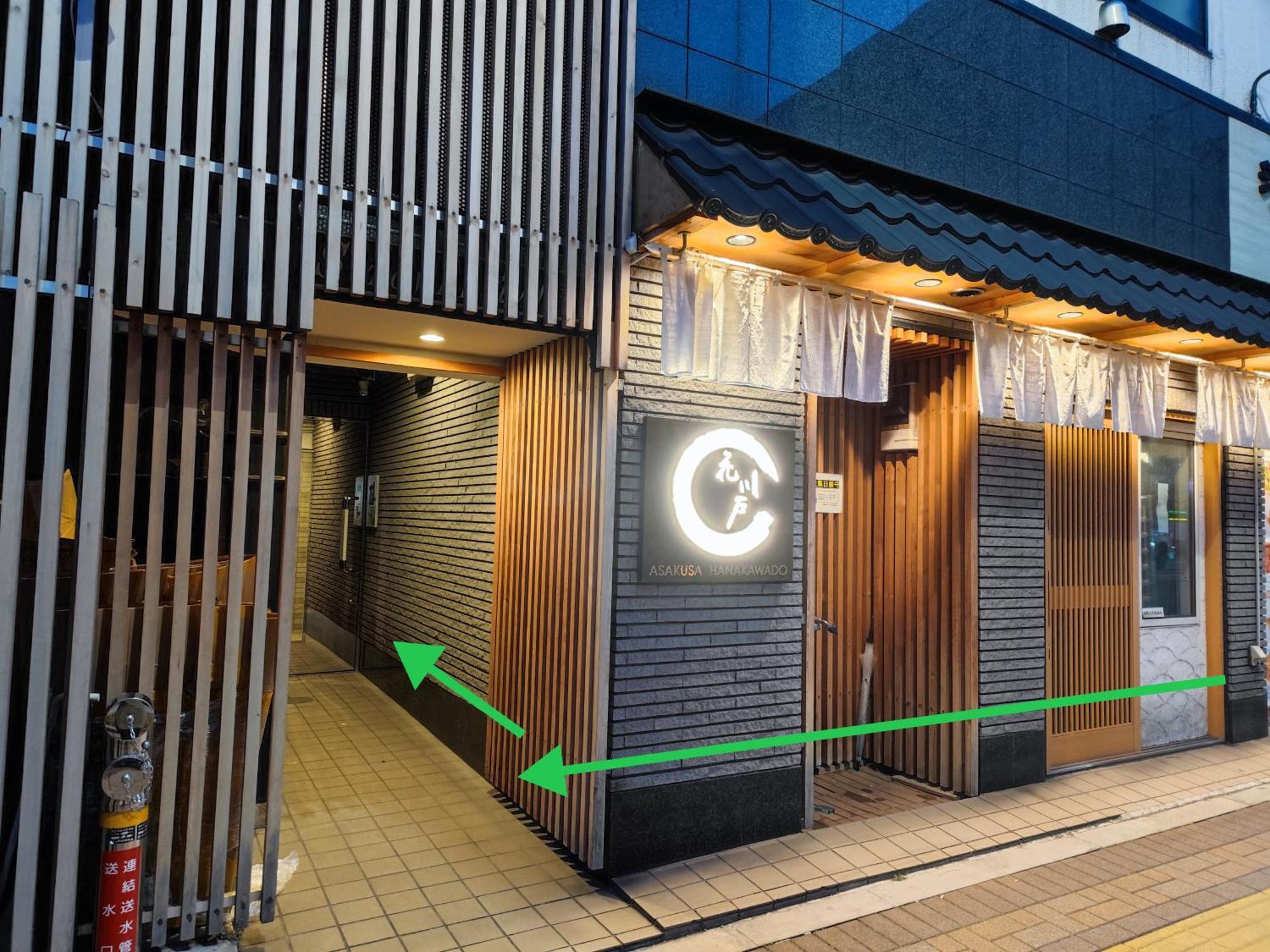 Apartamento 浅草寺3分｜浅草駅6分｜開放的｜畳寝室｜2-6人｜成田&羽田空港直通 Tokio Exterior foto